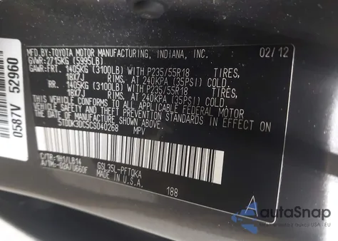2012 Toyota Sienna Xle 7 Passenger from USA, damaged, VIN 5TDDK3DC5CS040268